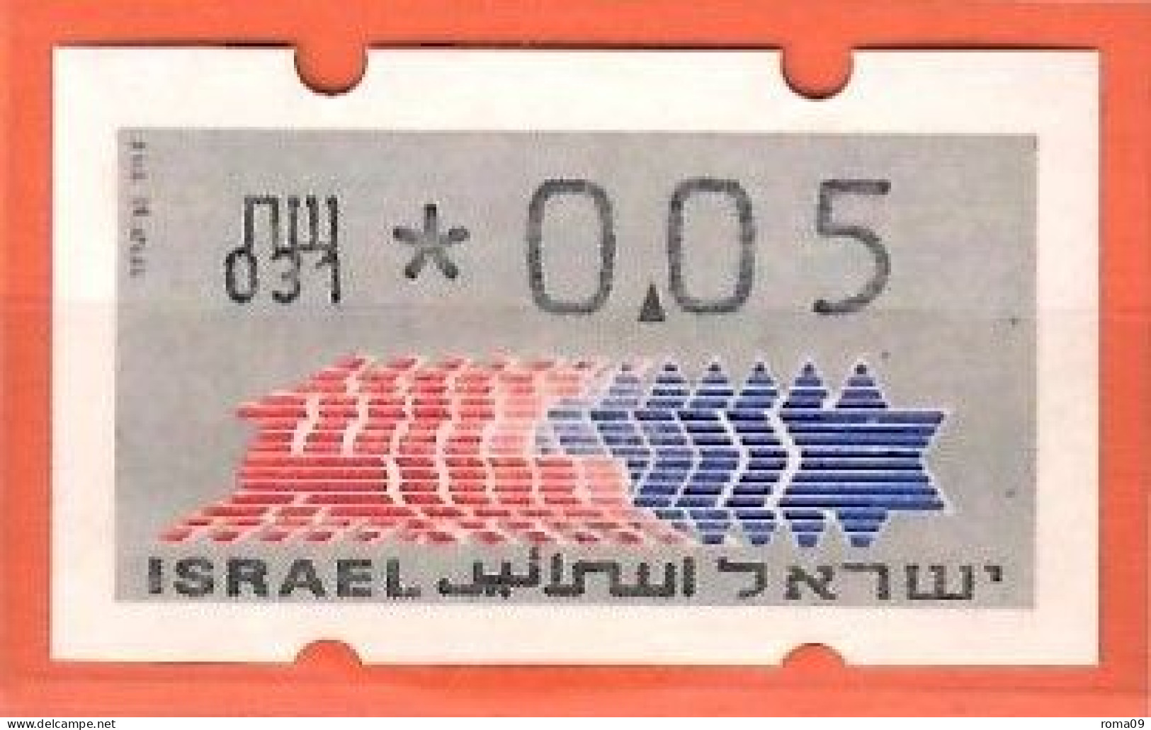 Israel, ATM (Klüssendorf); MiNr. 3; 0,05 NIS; Postfrisch, Automaten Nr. 031; A-2685 - Frankeervignetten (Frama)