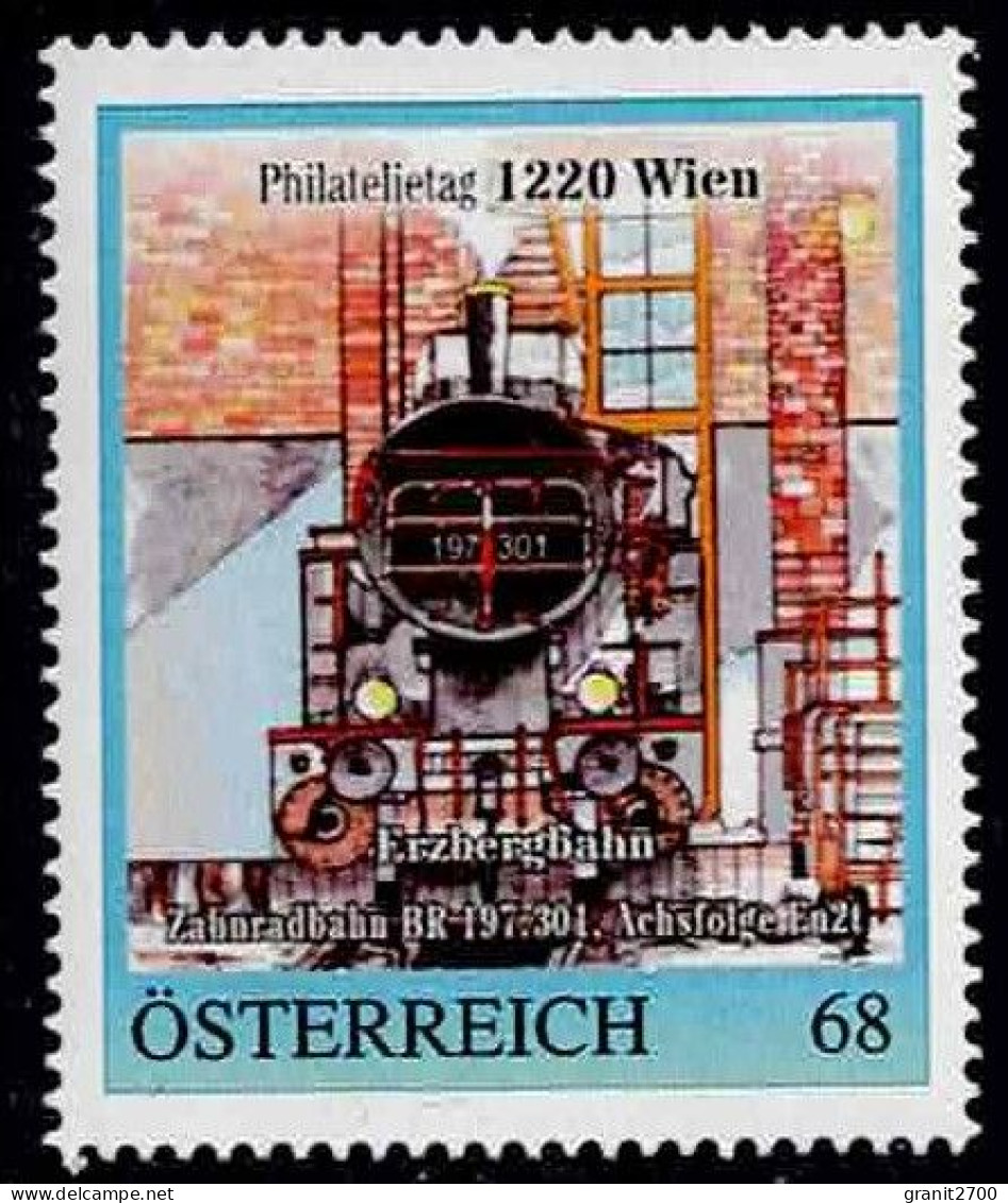 PM  Philatelietag 1220 Wien - Erzbergbahn  Ex Bogen Nr.  8115056  Vom 17.8.2015  Postfrisch - Personnalized Stamps