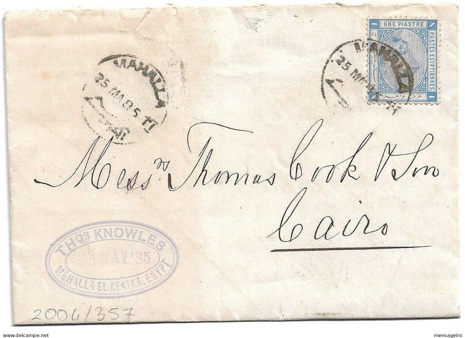 (C04) LETTER SHEET WITH 1P. STAMP - MAHALLA => THOMAS COOK &SON CAIRO 1885 - 1866-1914 Khedivate Of Egypt