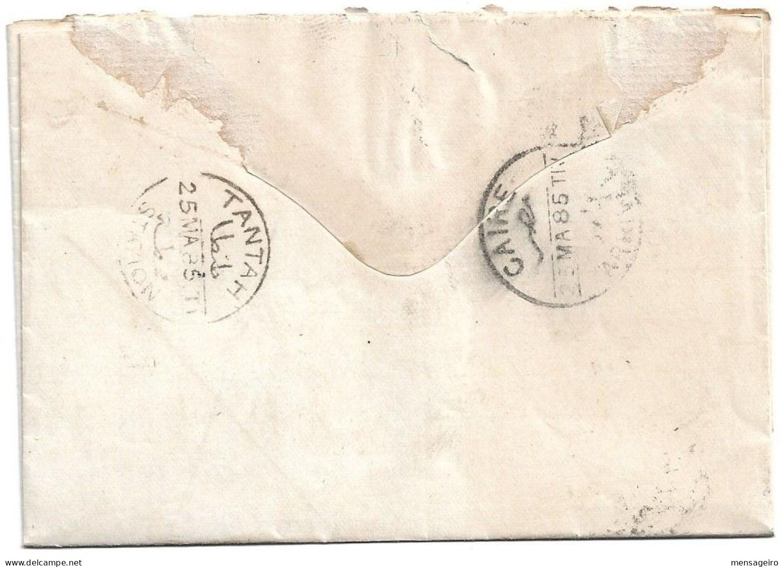 (C04) LETTER SHEET WITH 1P. STAMP - MAHALLA => THOMAS COOK &SON CAIRO 1885 - 1866-1914 Ägypten Khediva