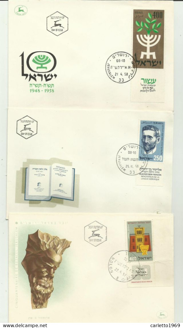 14 FDC ISRAELE1957/58/59 FIRST DAY COVERS - FDC