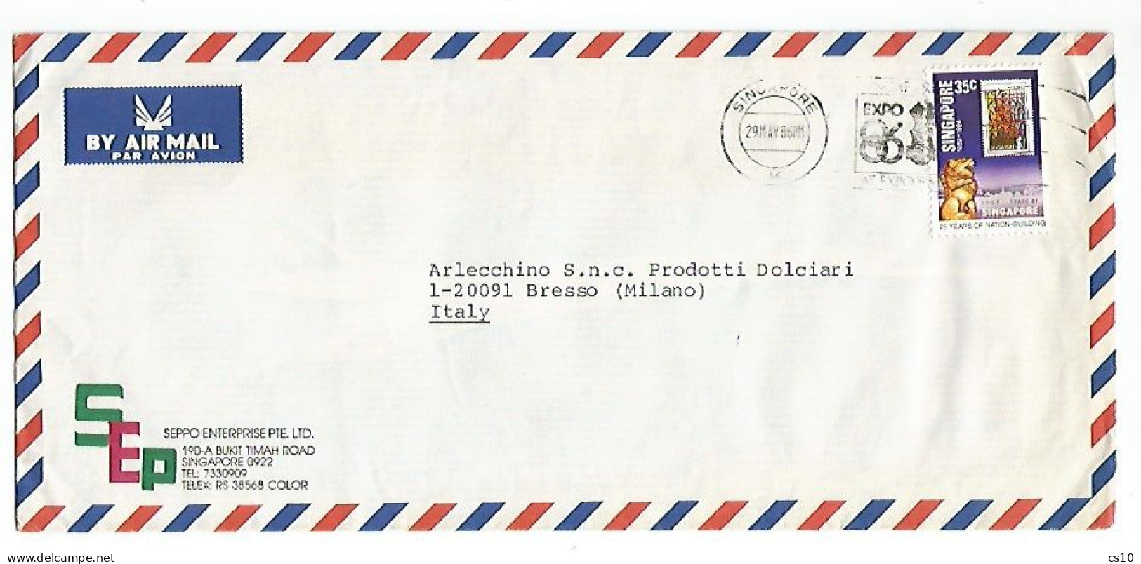 Singapore Airmail CV 29mag1986 With Nation Building C.35 Solo - Singapore (1959-...)