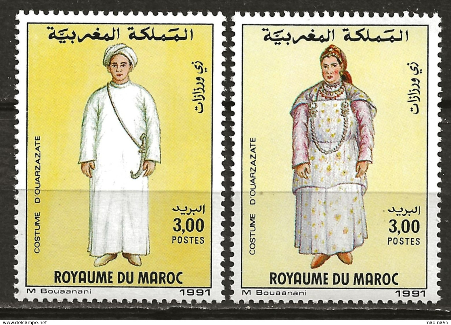 MAROC: **, N° YT 1104  Et 1105, TB - Maroc (1956-...)