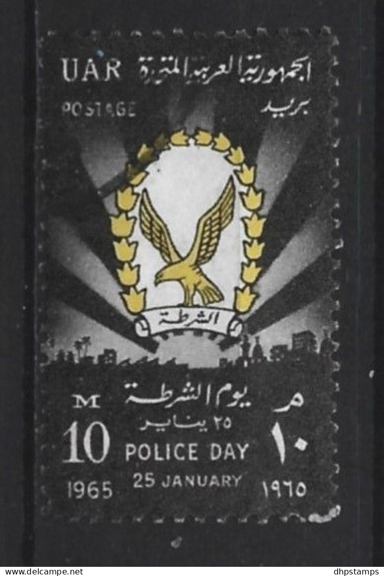 Egypte 1965  Police Day Y.T. 640 (0) - Oblitérés