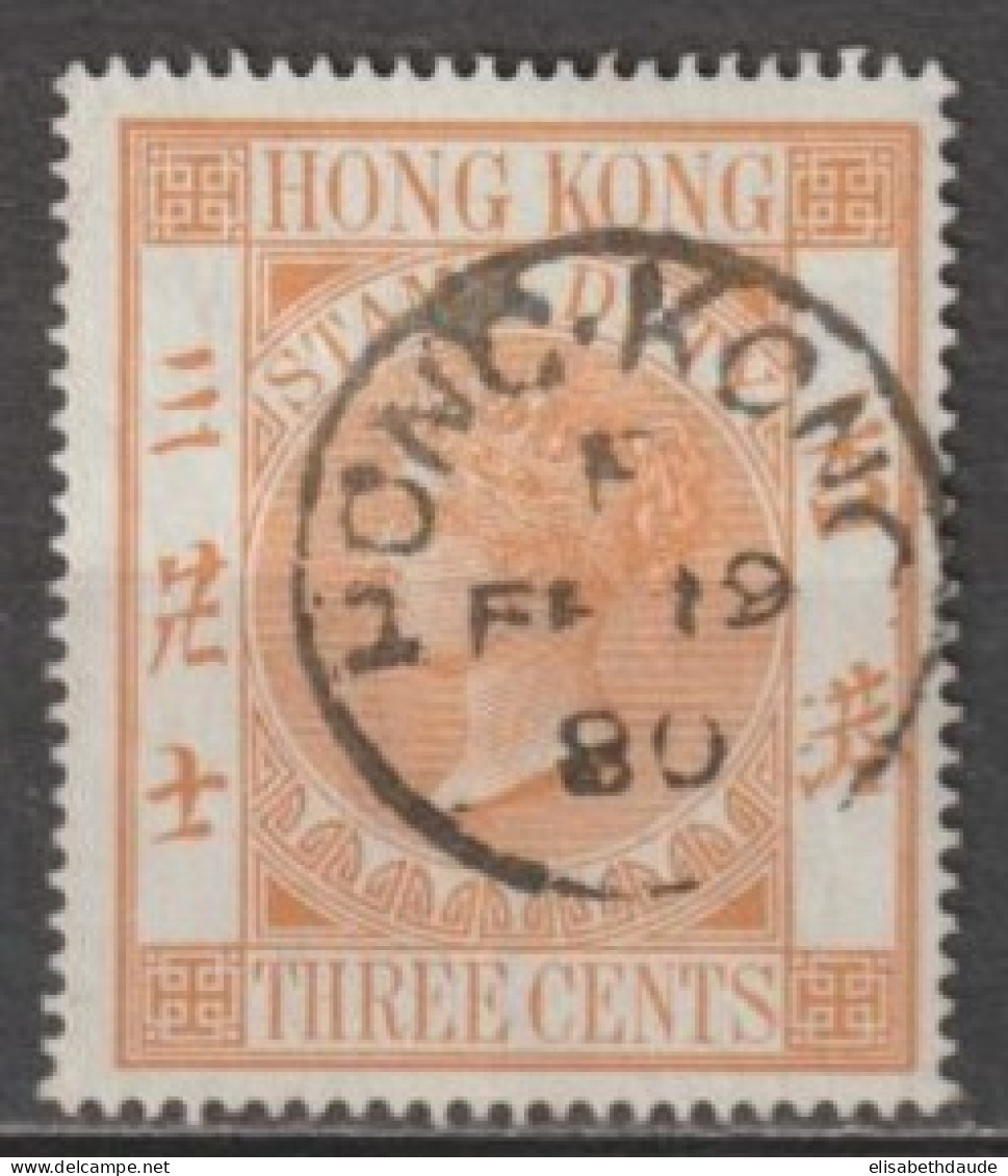 1880 - HONG KONG (CHINA) - FISCAL GRAND FORMAT OBLITERE SUP ! - Ungebraucht