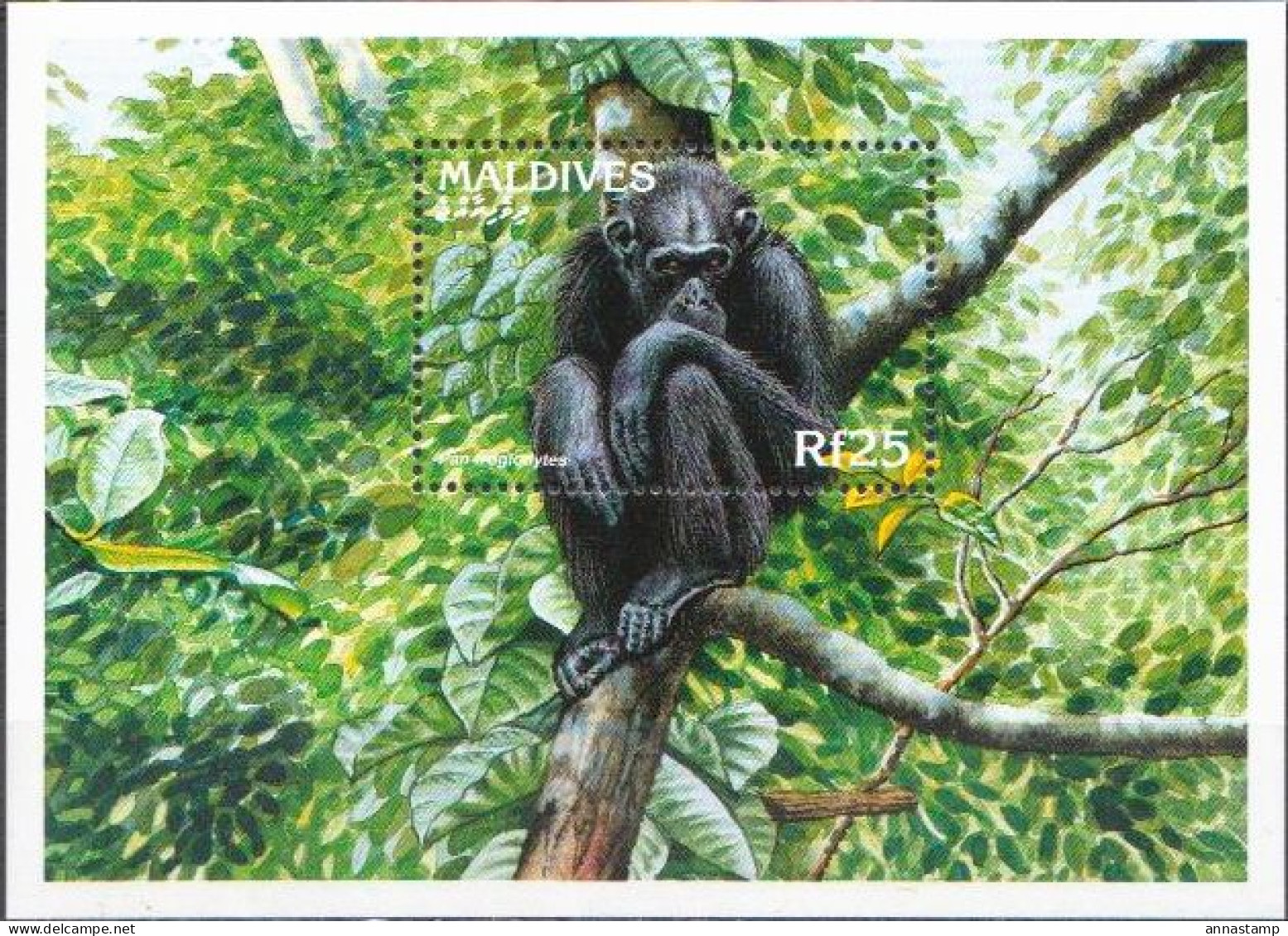 Maldives MNH SS - Mono