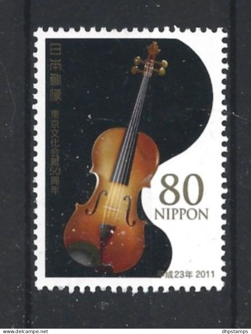 Japan 2011 Violin Y.T. 5615 (0) - Oblitérés