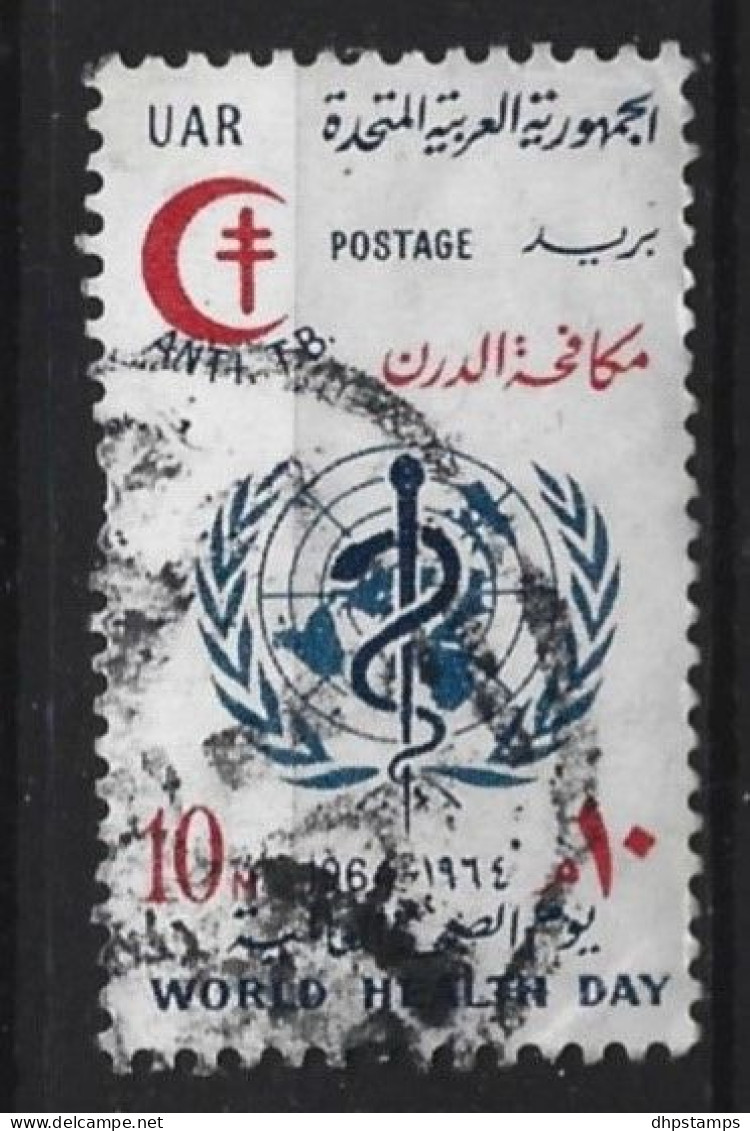 Egypte 1964 World Health Day  Y.T. 602 (0) - Used Stamps
