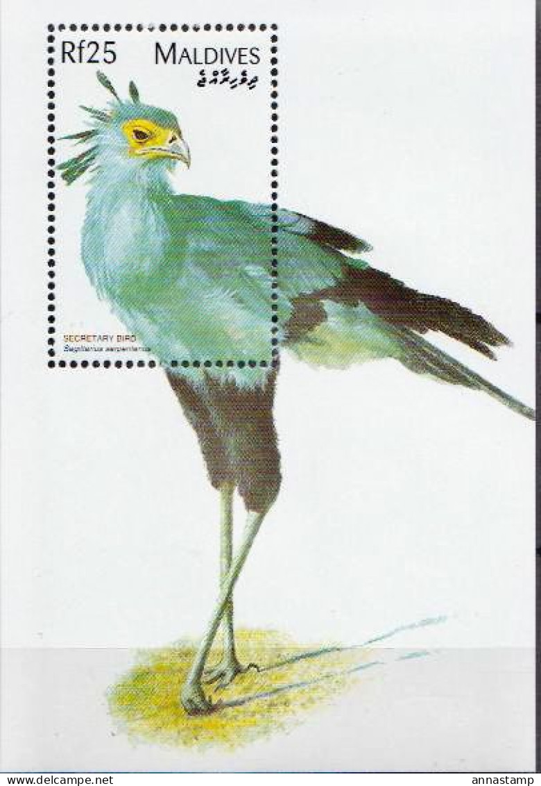 Maldives MNH SS - Aigles & Rapaces Diurnes