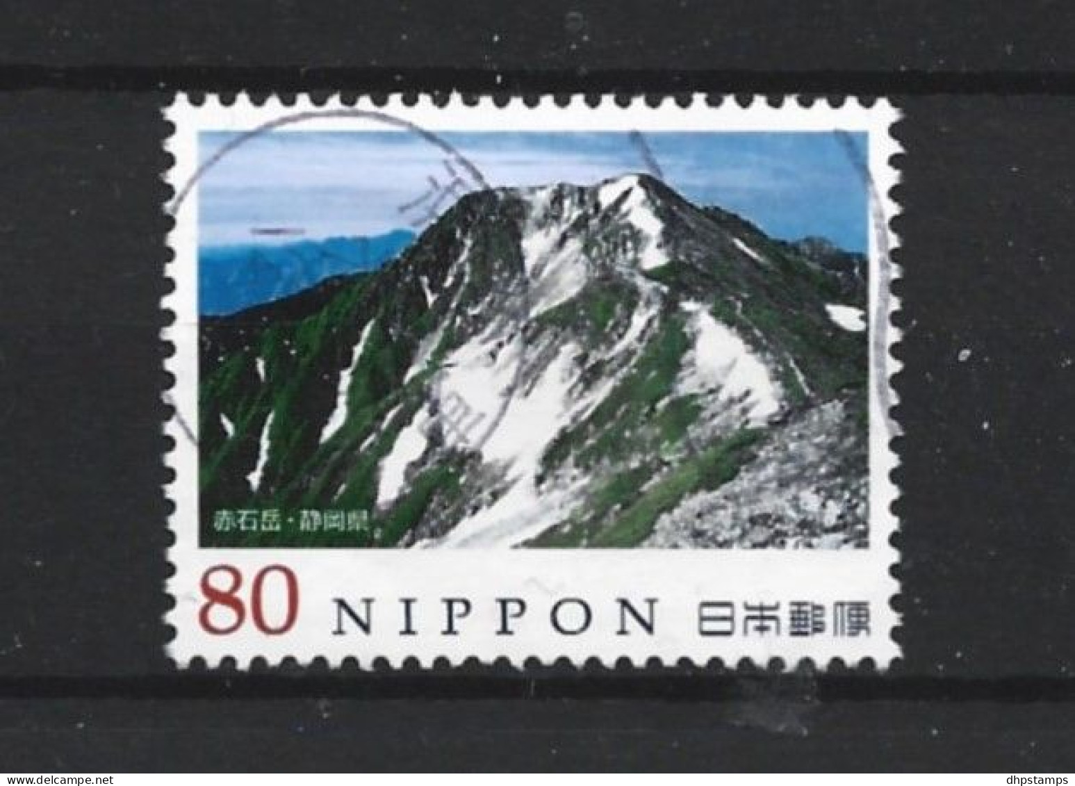 Japan 2011 Mountains Y.T. 5583 (0) - Usati