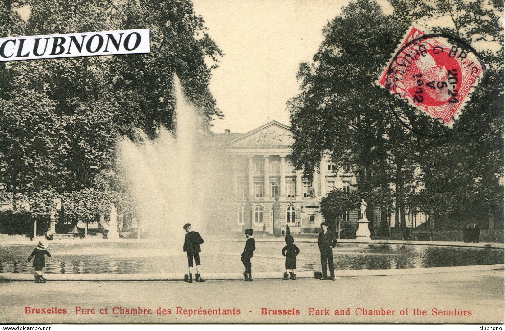 CPA - BRUXELLES - PARC ET CHAMBRE DES REPRESENTANTS - Bruselas (Ciudad)