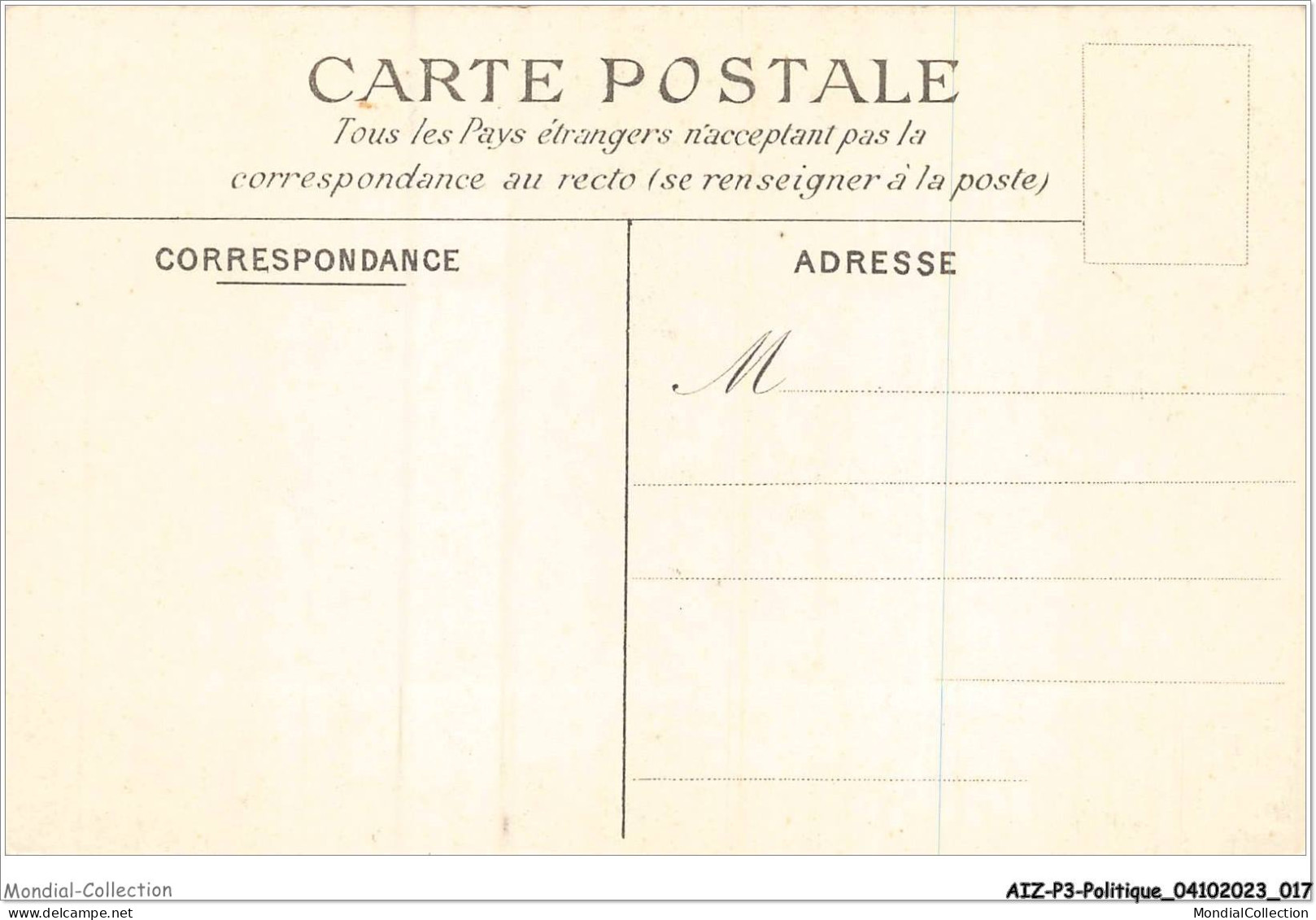 AIZP3-0215 - POLITIQUE - SENAT - SALON DES MESSAGERS D'ETAT - Non Classés