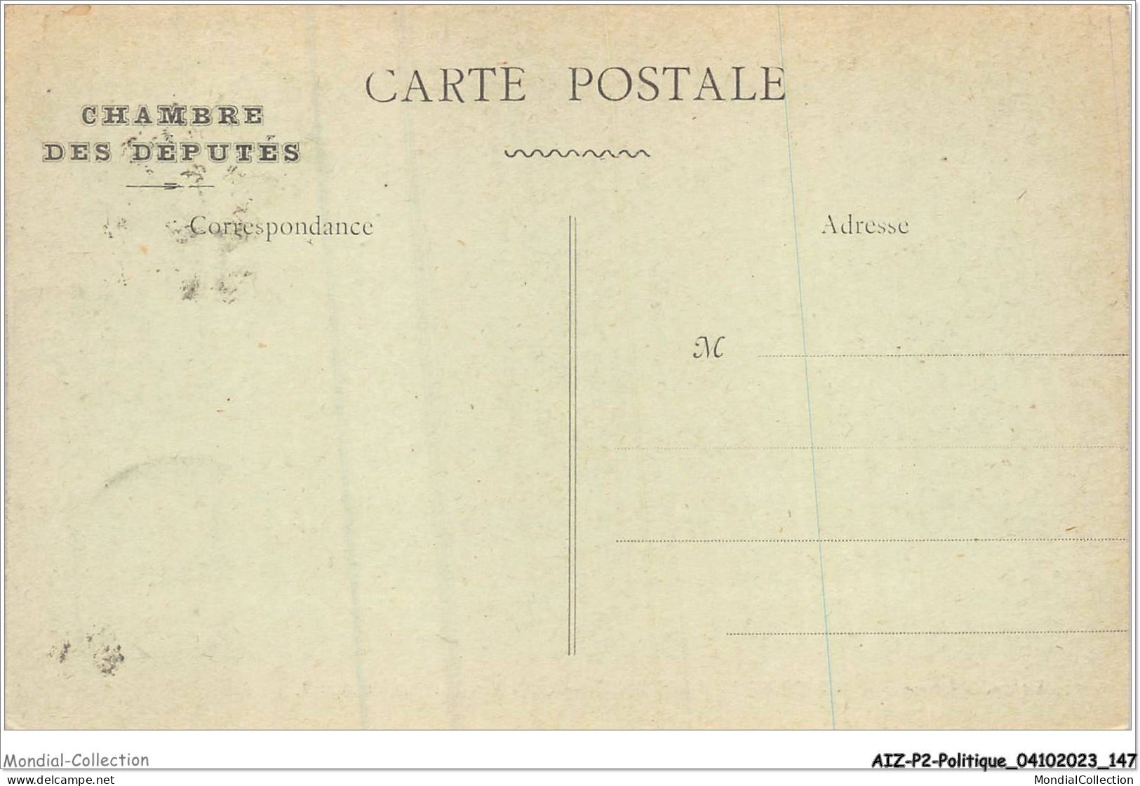 AIZP2-0178 - POLITIQUE - CHATEAU DE VERSAILLES - SALLE DES SEANCES DU SENAT - Unclassified