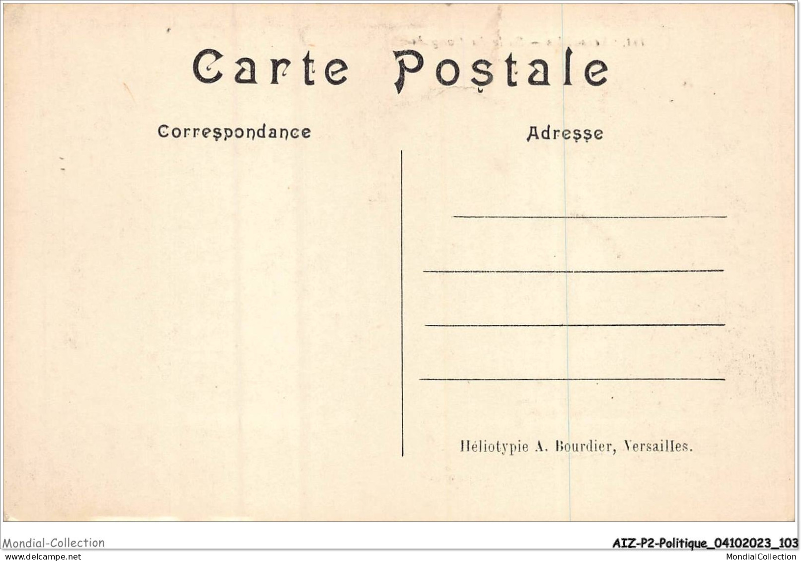 AIZP2-0157 - POLITIQUE - VERSAILLES - SALLE DU CONGRES - Unclassified