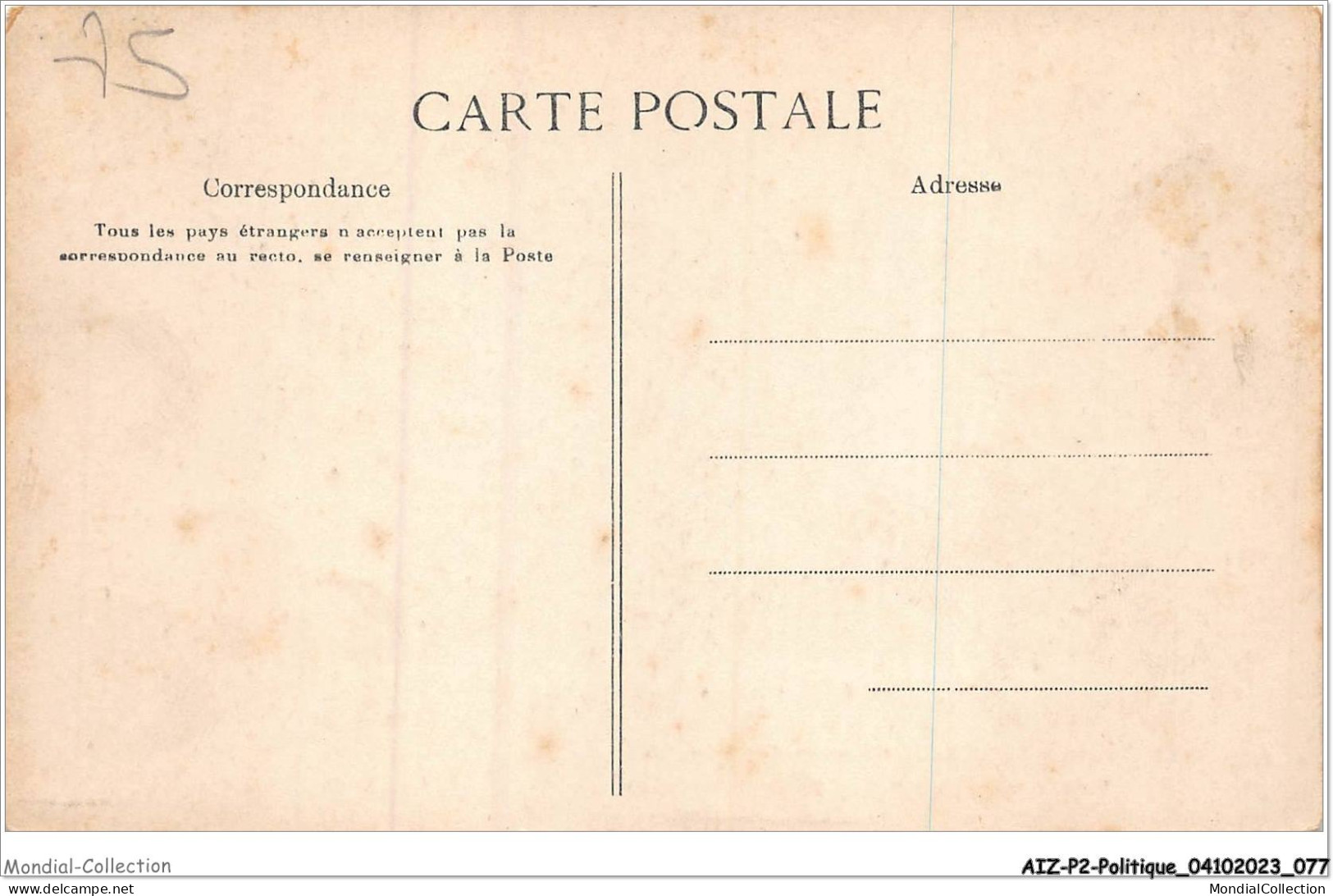 AIZP2-0144 - POLITIQUE - PARIS - CHAMBRE DES DEPUTES - GALERIE DES TAPISSERIES DE LA PRESIDENCE - Unclassified