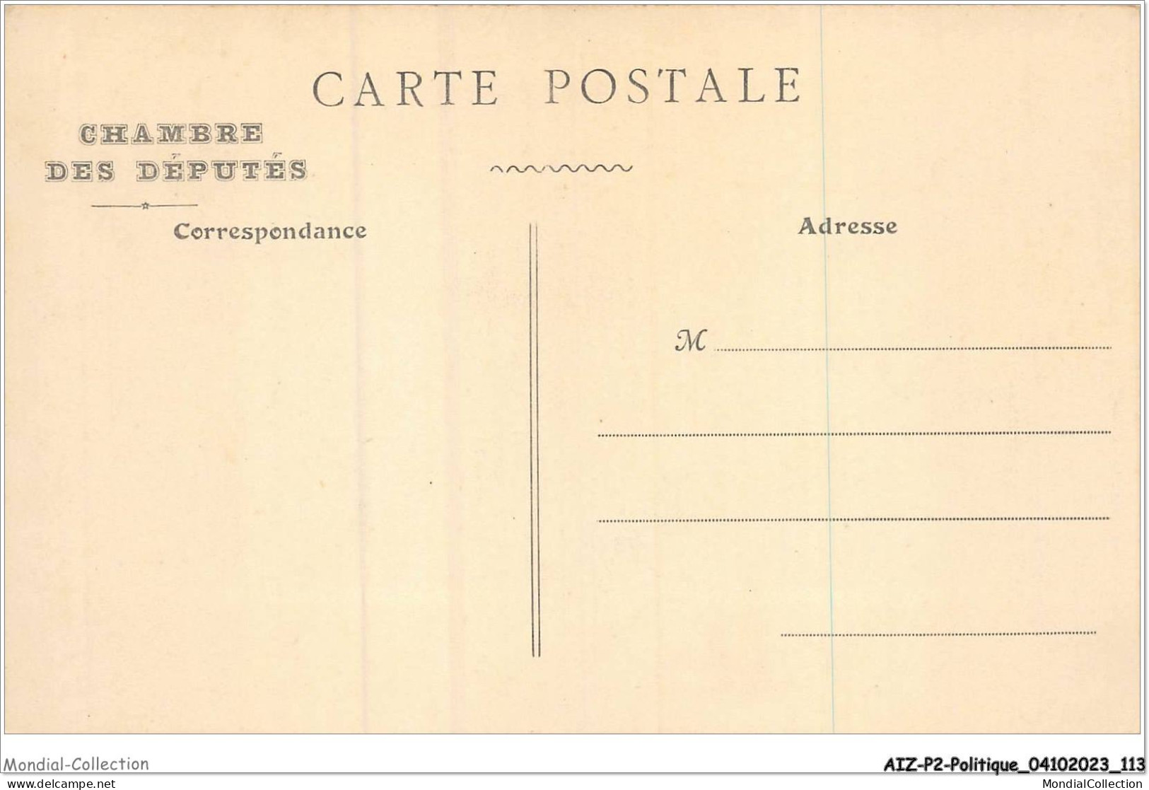 AIZP2-0162 - POLITIQUE - CHAMBRE DES DEPUTES - SALLE CASIMIR-PERIER - Ohne Zuordnung