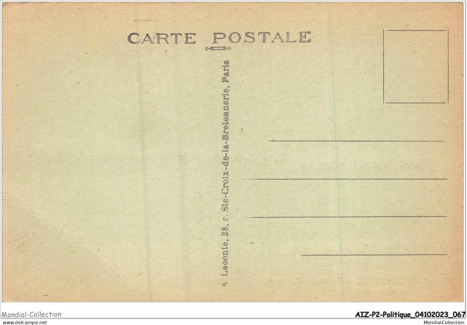 AIZP2-0139 - POLITIQUE - VERSAILLES - SALLE DU CONGRES - Non Classés