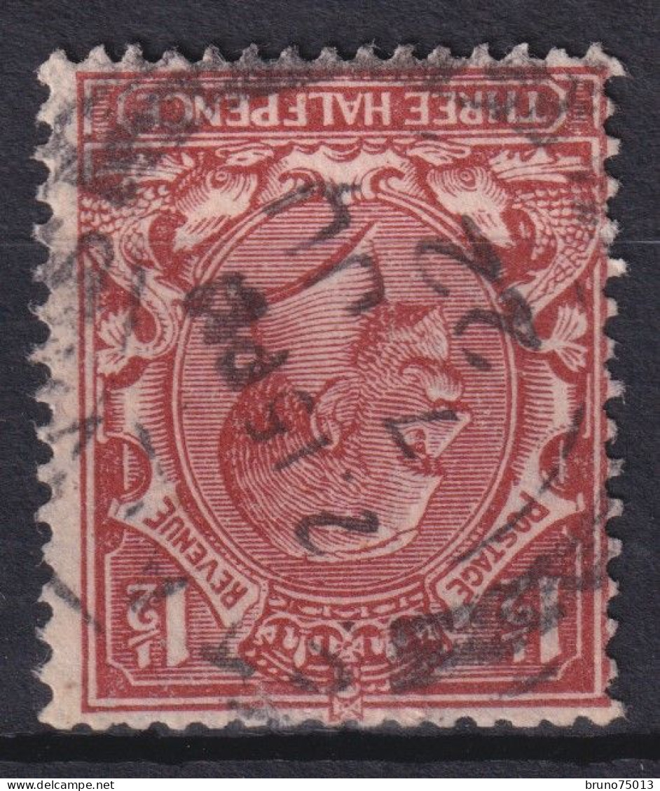 YT 141b FIl Renversé - Used Stamps