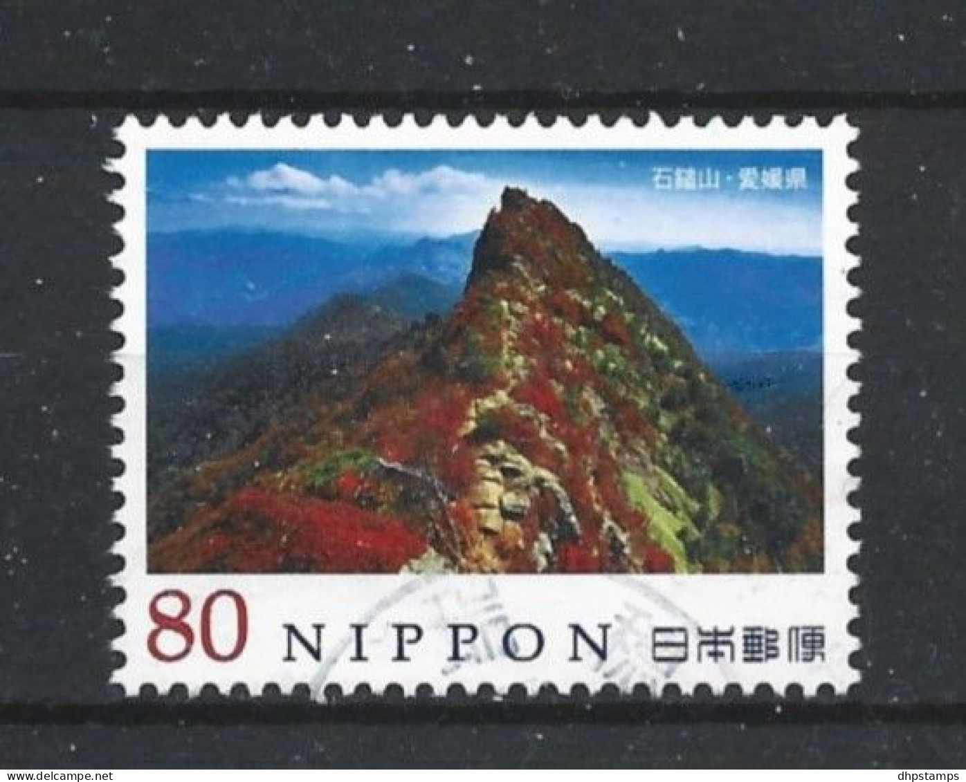 Japan 2011 Mountains Y.T. 5580 (0) - Usati