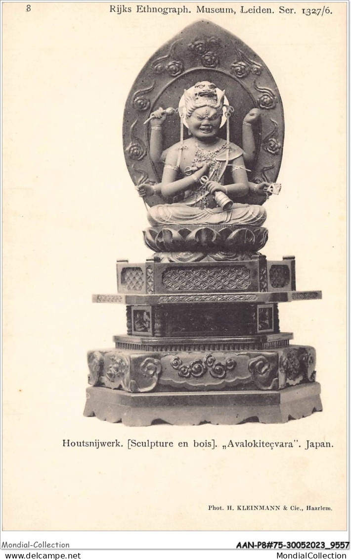 AANP8-75-0706 - Statue - Scultpture En Bois, Avalokitecvara - Japon$ - Sculptures