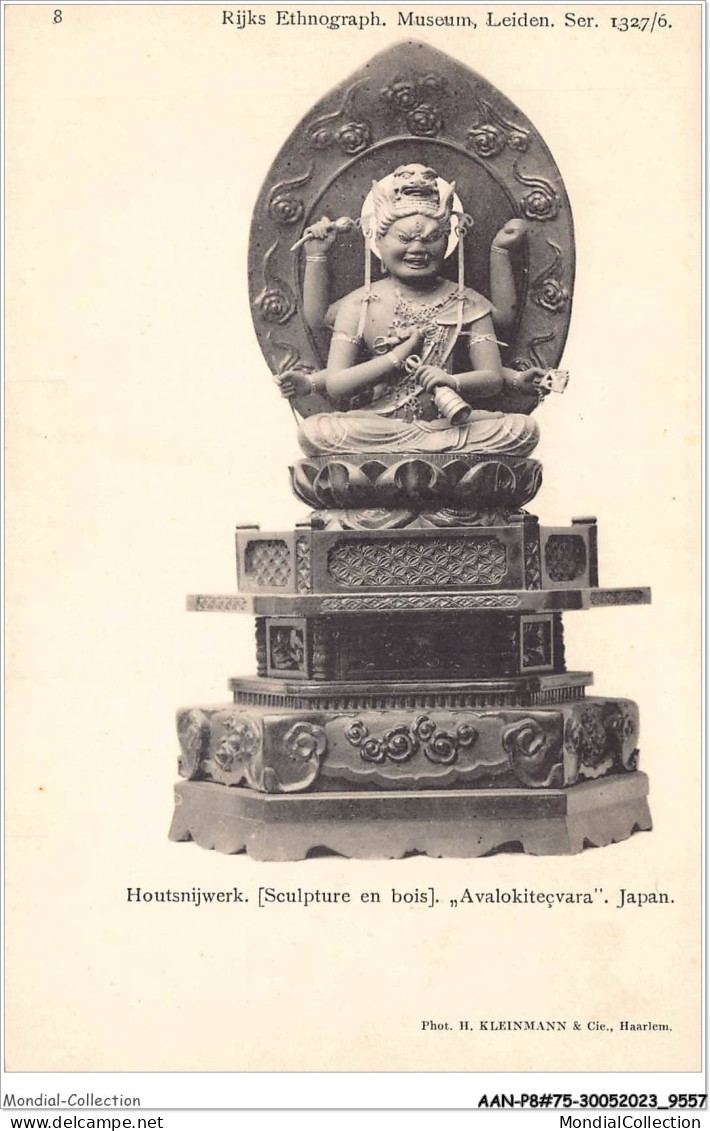 AANP8-75-0706 - Statue - Scultpture En Bois, Avalokitecvara - Japon$ - Esculturas