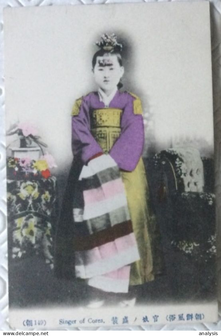 Korea Woman In National Costume Old PPC 1910s. Japan Era - Korea, South