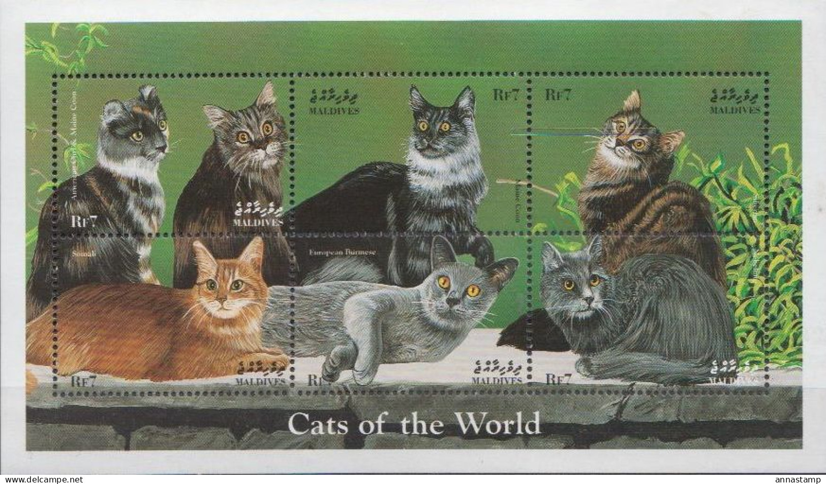 Maldives MNH Minisheet - Hauskatzen