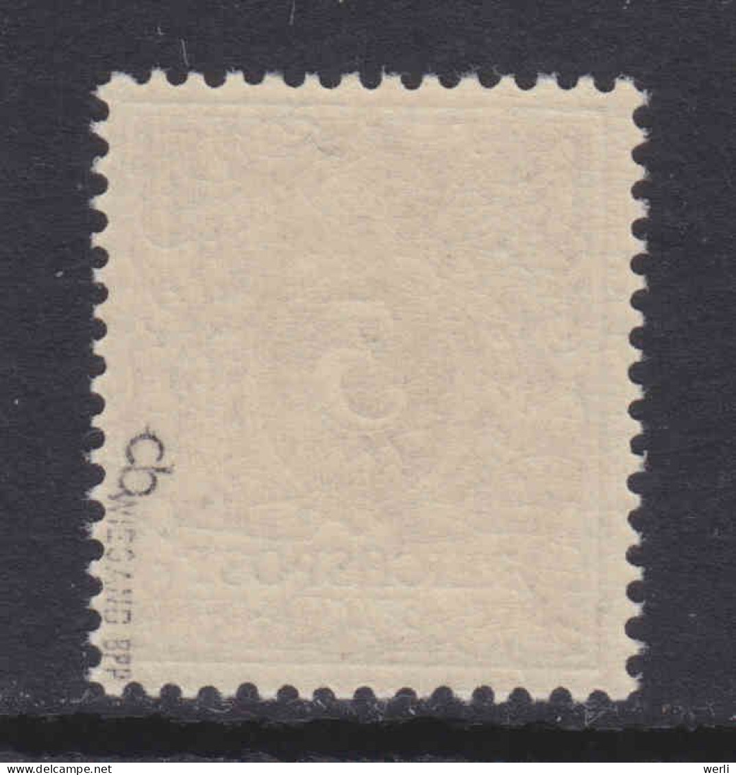 DR MiNr. 45cb **  Gepr. - Unused Stamps