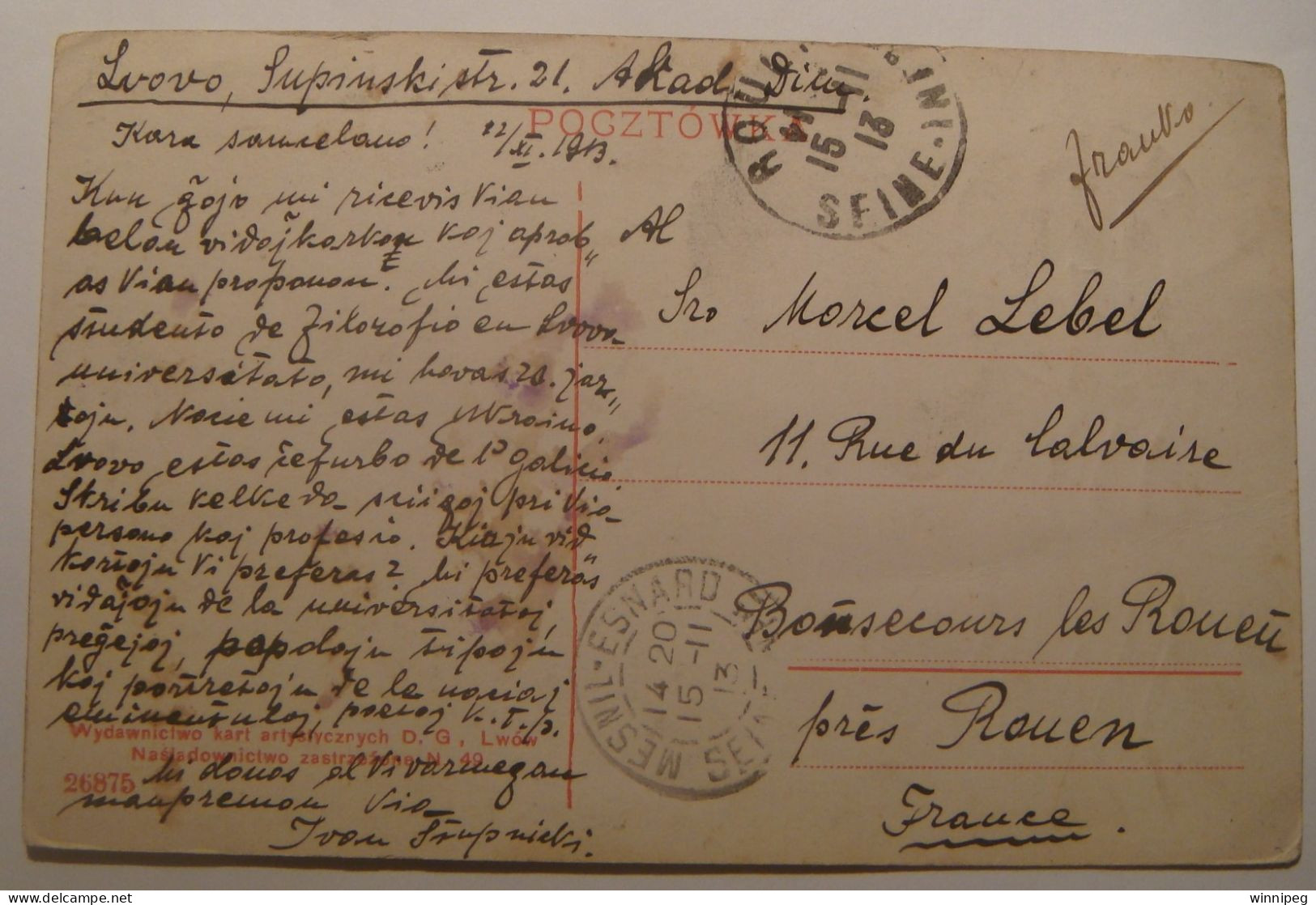 Lwow.Lemberg.Ulica Lyczakowska.Tramway.DG N.49.Esperanto.1913 To France. Poland.Ukraine. - Ukraine