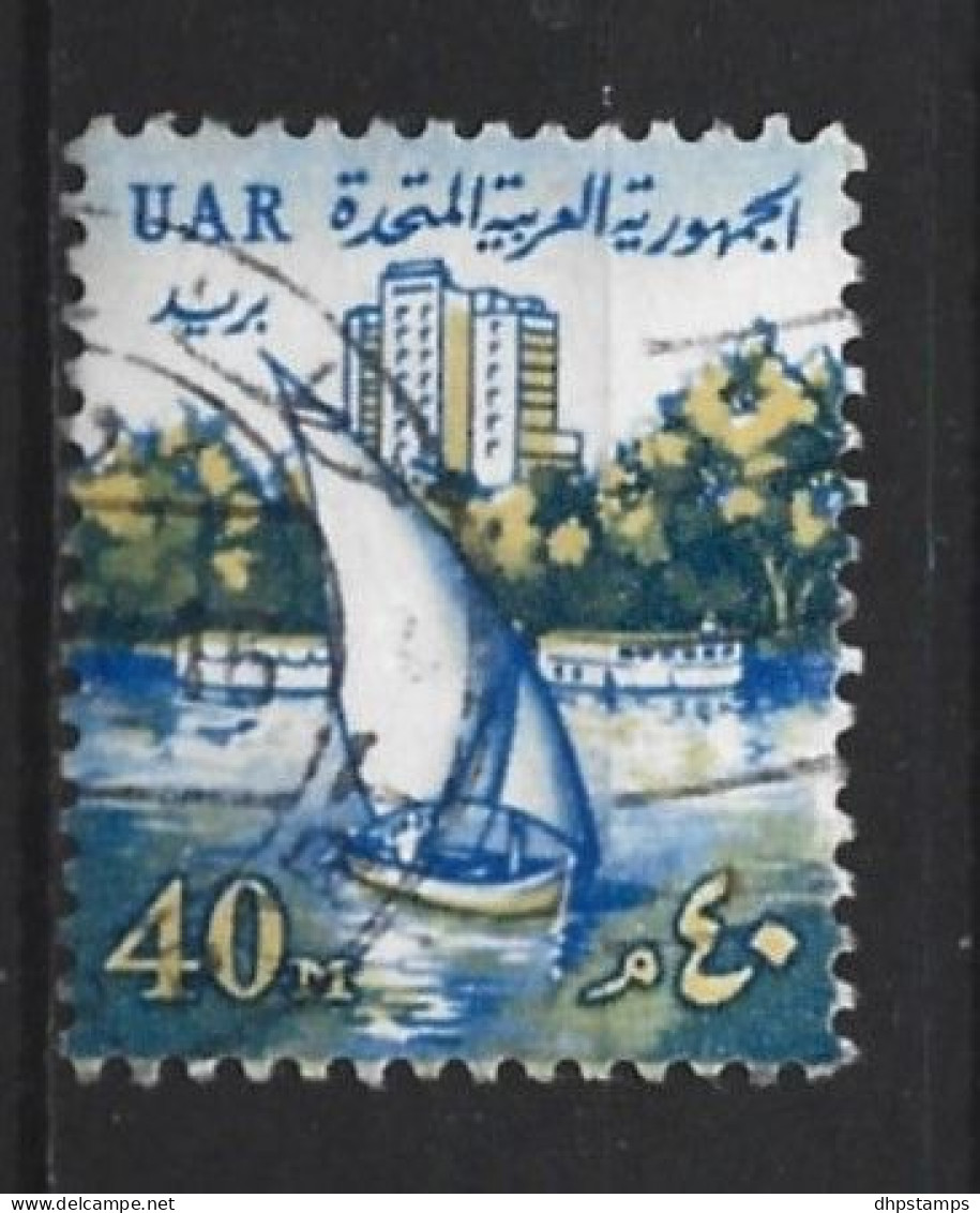 Egypte 1964 Definitif Y.T. 588 (0) - Oblitérés