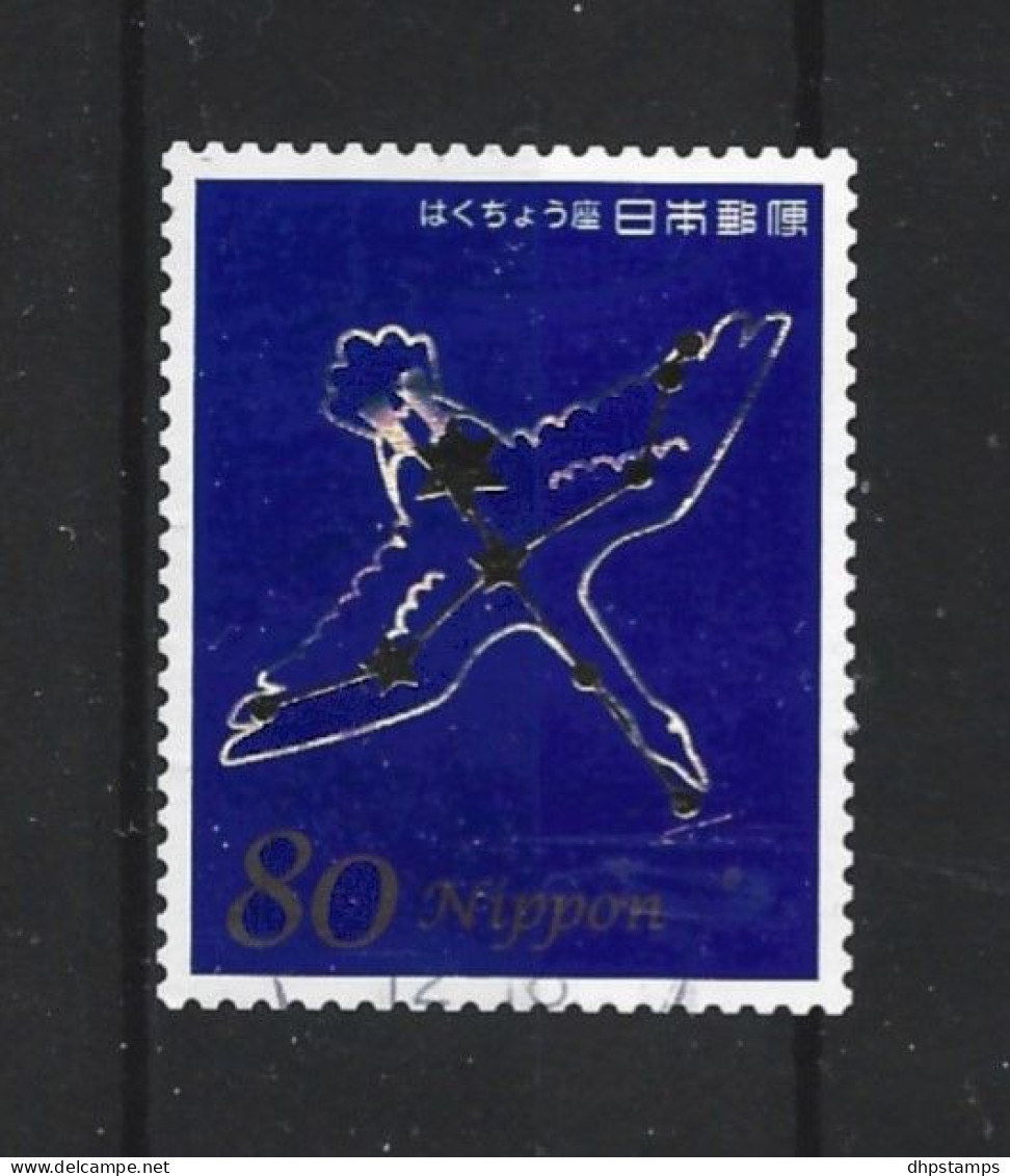 Japan 2011 Constellations Y.T. 5491 (0) - Oblitérés