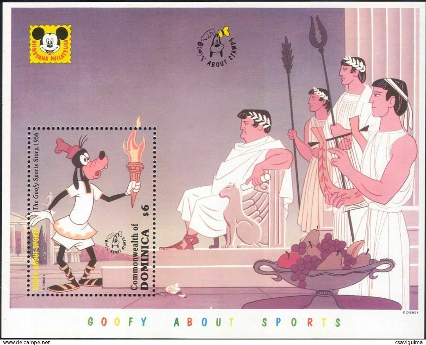 Dominica - 1992 - Disney: Goofy About Sports - Yv Bf 224 - Disney