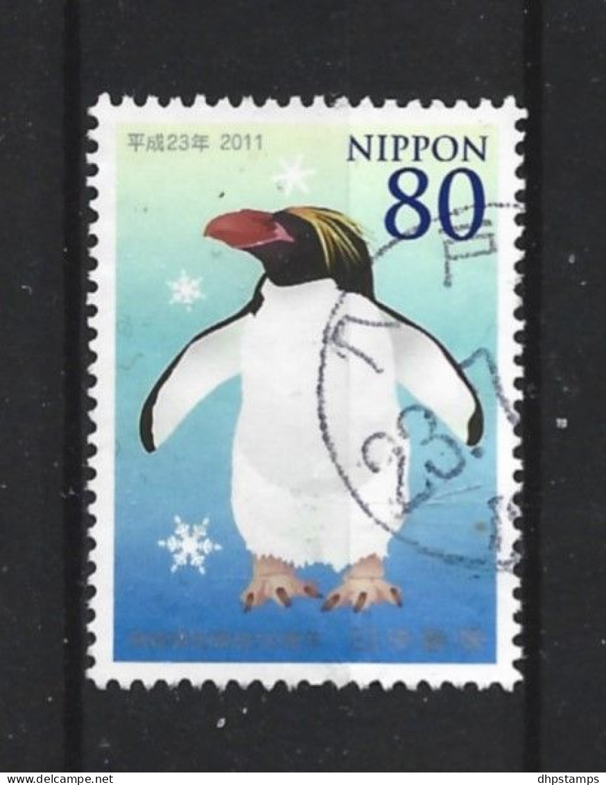 Japan 2011 50 Y. Antarctic Treaty Y.T. 5485 (0) - Usati