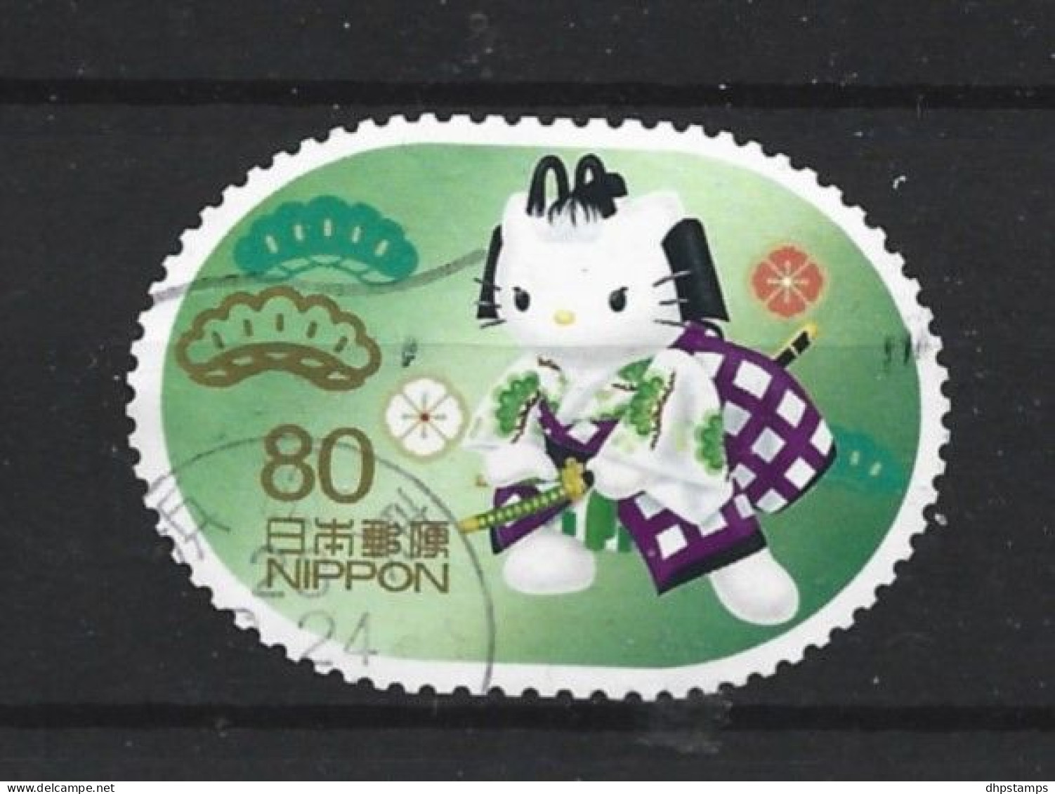Japan 2011 Hello Kitty Y.T. 5477 (0) - Usati