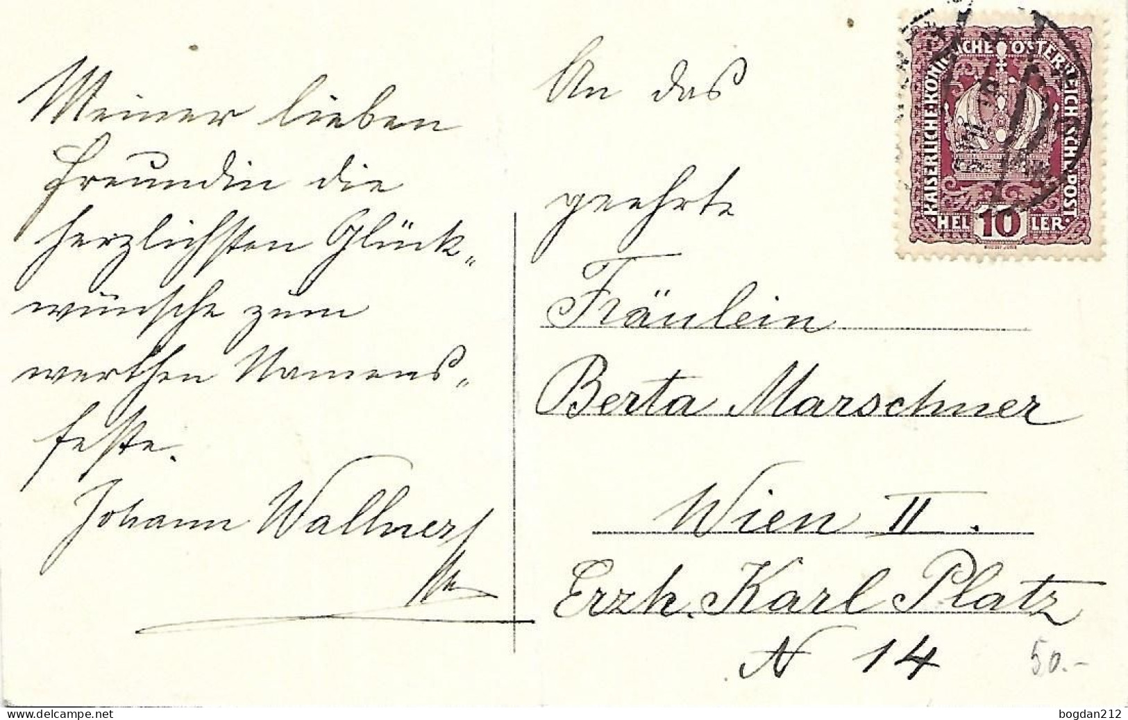 1910/18 - HAINFELD  Kirchberghutte , Gute Zustand, 2 Scan - Lilienfeld