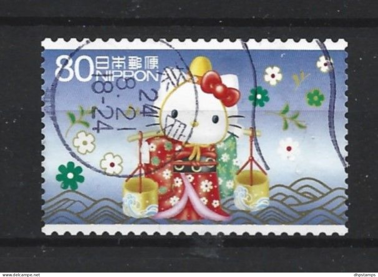 Japan 2011 Hello Kitty Y.T. 5472 (0) - Usati