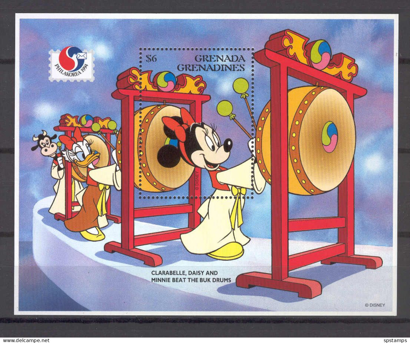 Disney Grenada Gr 1994 PhilaKorea MS #1 MNH - Disney