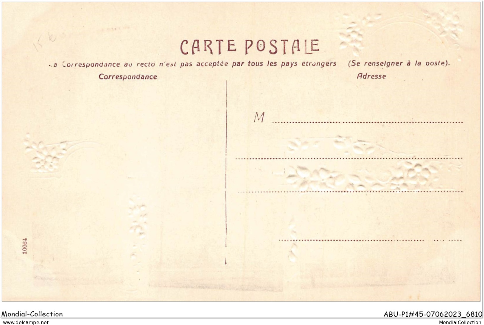 ABUP1-45-0040  -  Souvenir De PITHIVIERS - Pithiviers