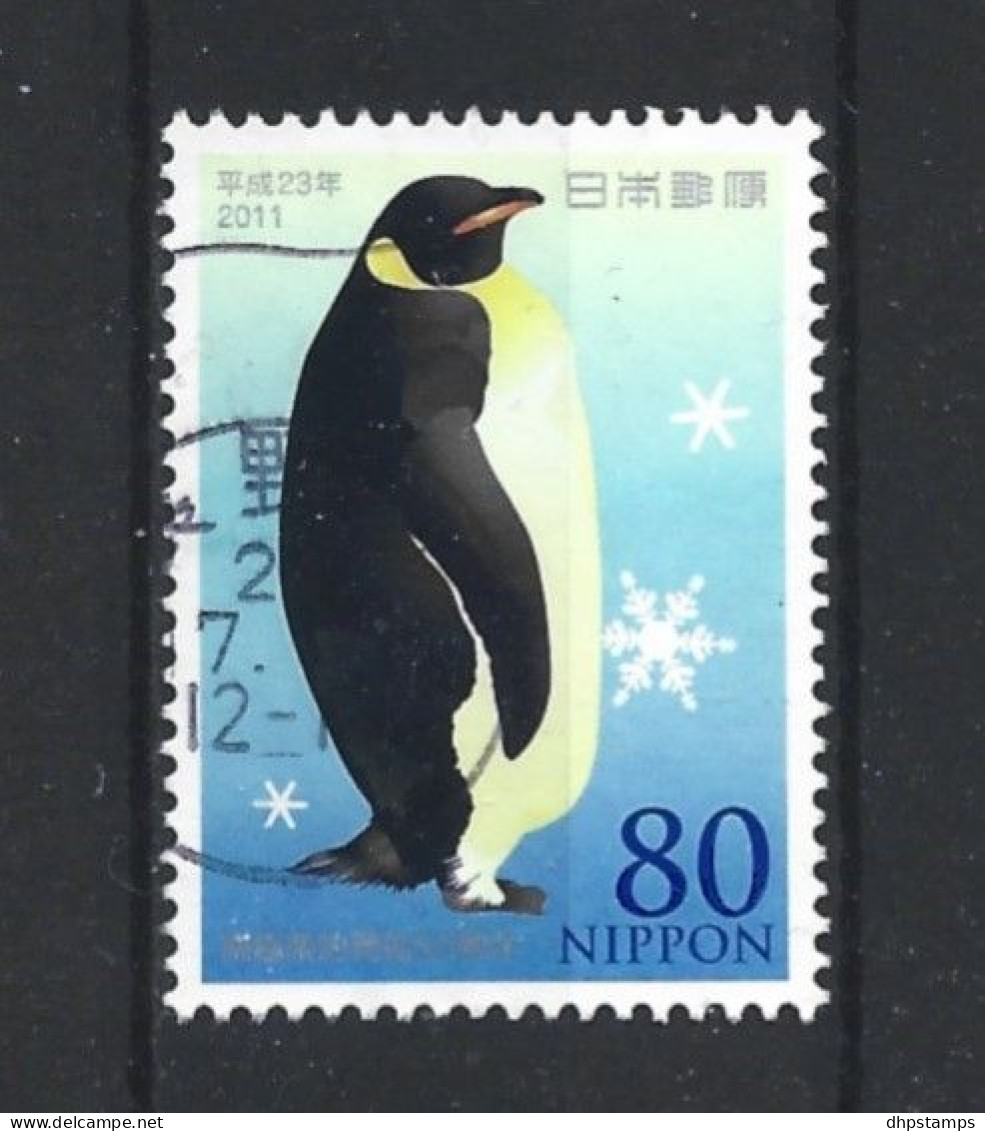 Japan 2011 50 Y. Antarctic Treaty Y.T. 5484  (0) - Oblitérés