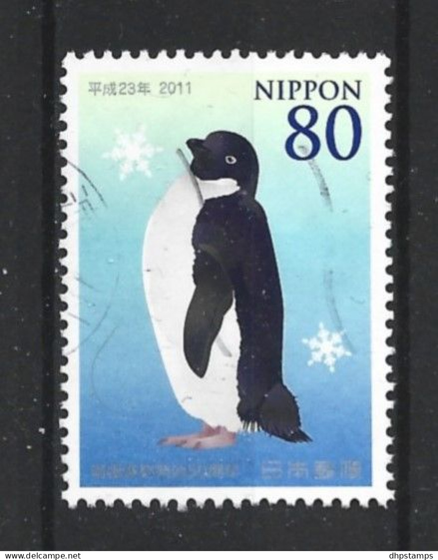 Japan 2011 50 Y. Antarctic Treaty Y.T. 5481  (0) - Oblitérés