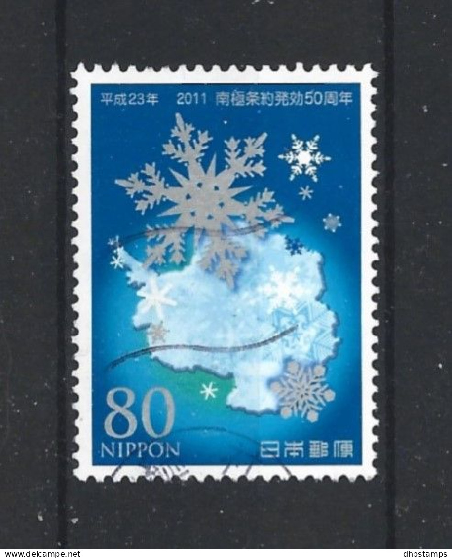 Japan 2011 50 Y. Antarctic Treaty Y.T. 5480  (0) - Usados