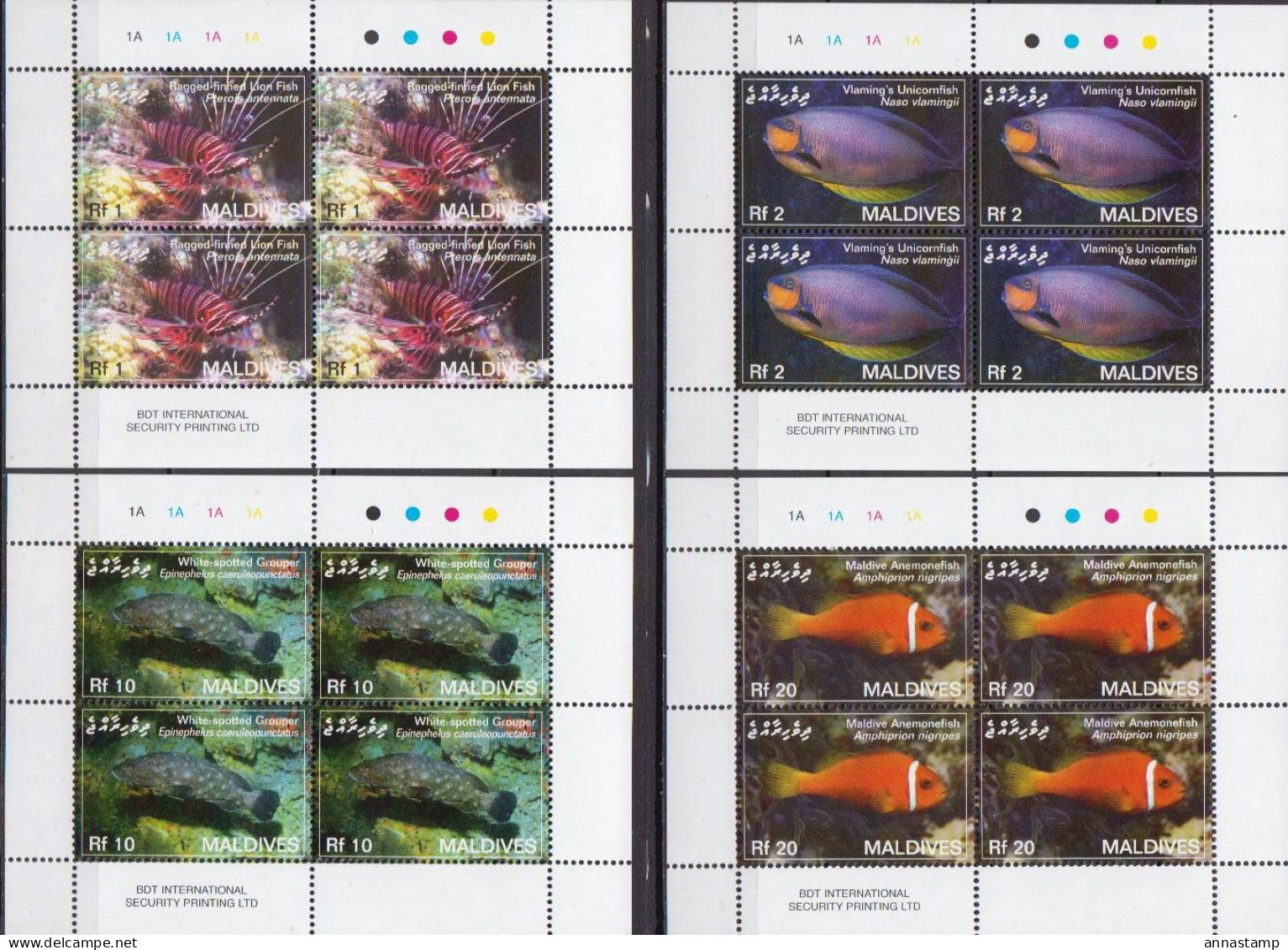 Maldives MNH Set In 4 Minisheets - Fishes