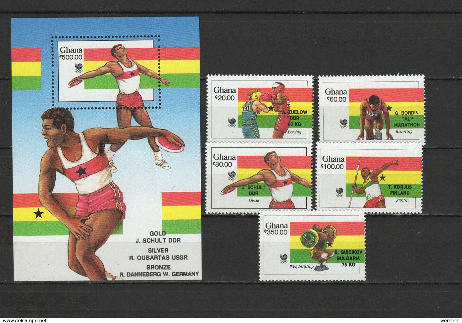 Ghana 1989 Olympic Games Seoul, Boxing, Weightlifting, Athletics Set Of 5 + S/s With Winners Overprint MNH - Zomer 1988: Seoel