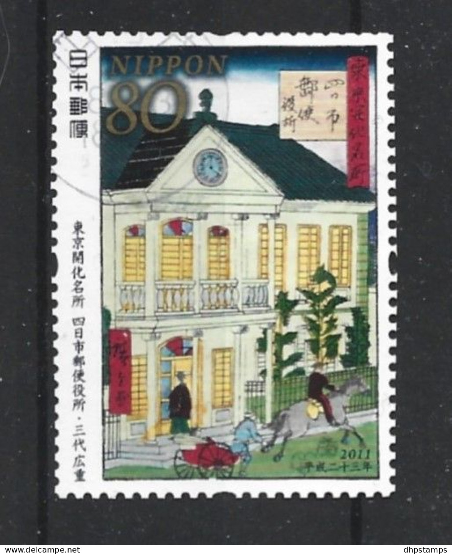 Japan 2011 Letter Writing Week Y.T. 5414 (0) - Used Stamps