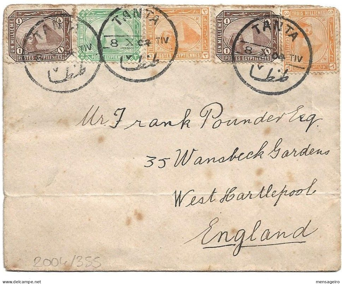 (C04) COVER WITH 1M. X2 + 2M. + 3M. X2 STAMPS - TANTA =< UK 1904 - 1866-1914 Khedivate Of Egypt