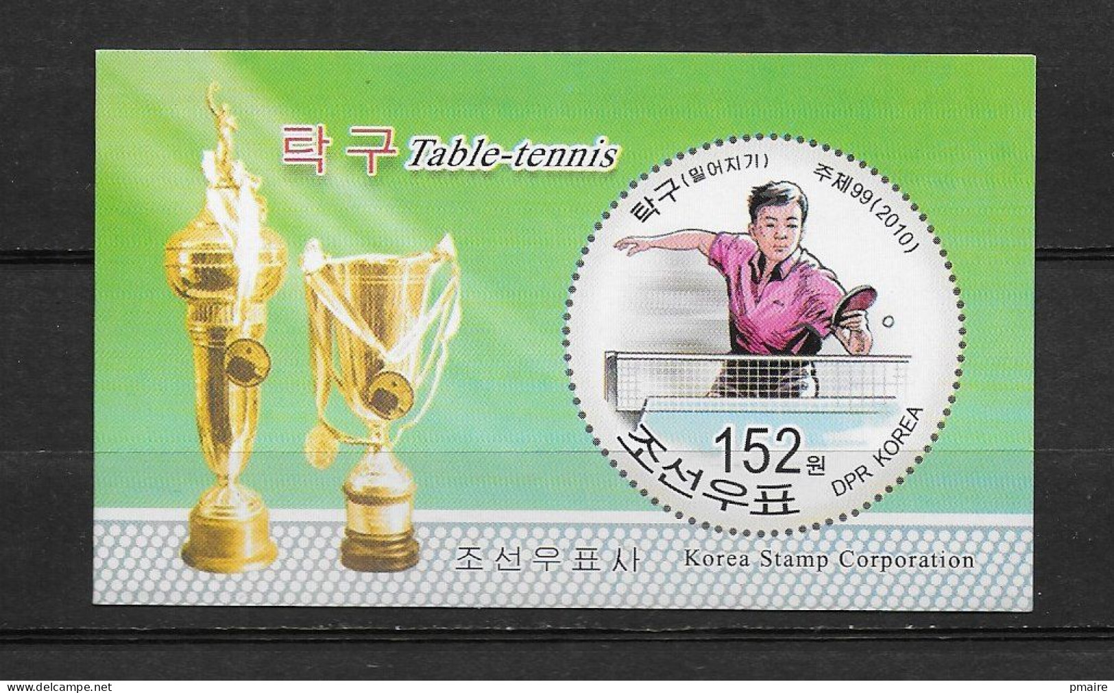 P16 Carnet Neuf Coree 2010 Tennis De Table Tafel Tennis TischTennis - Tafeltennis