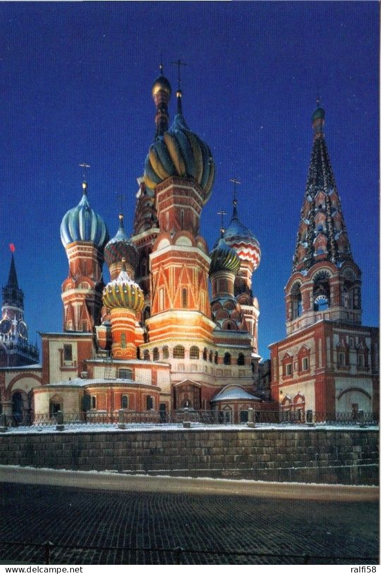 5 AK Russland / Russia * Ansichten Der Basilius-Kathedrale In Moskau - Seit 1990 UNESCO Weltkulturerbe * - Rusia