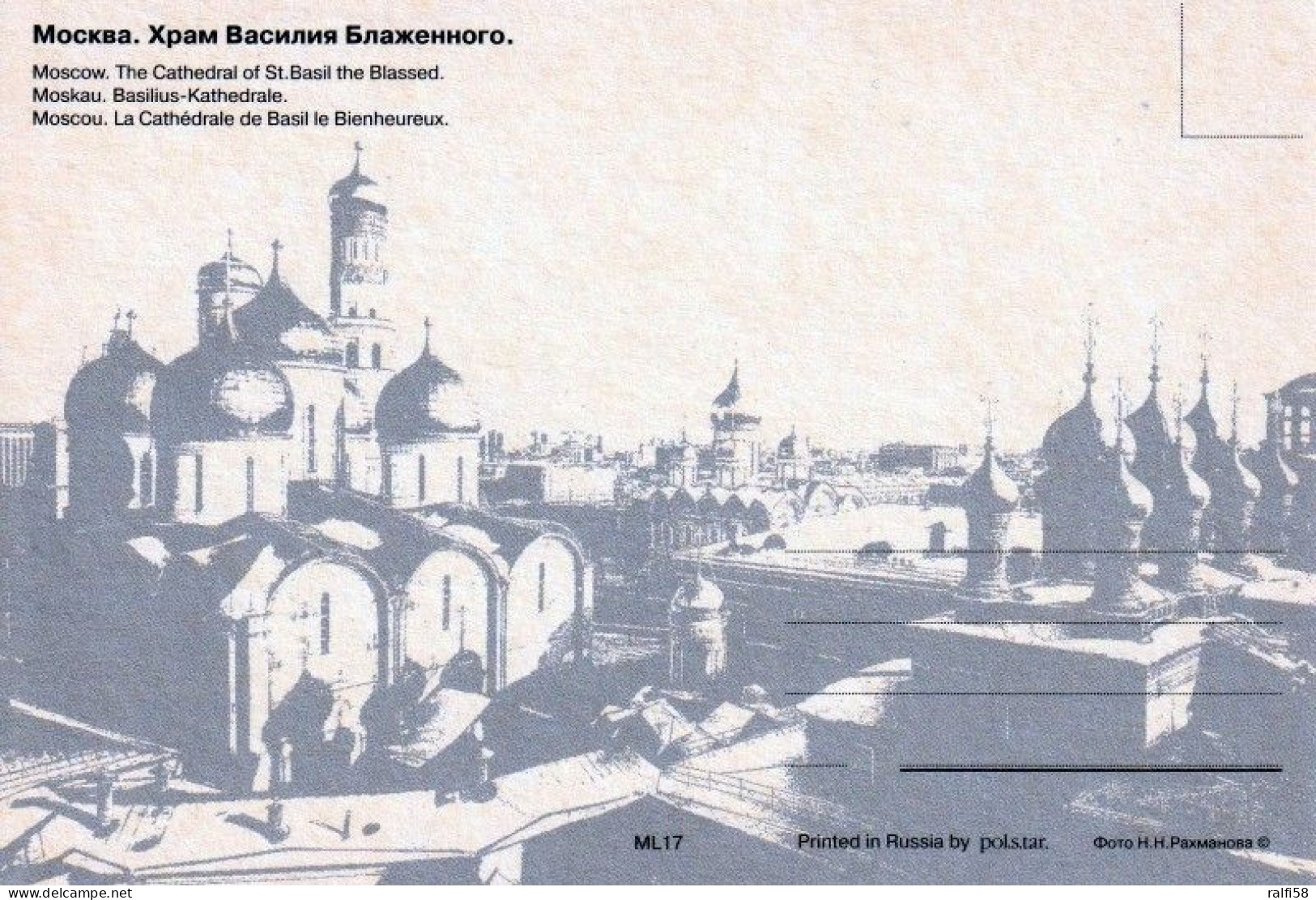 5 AK Russland / Russia * Ansichten Der Basilius-Kathedrale In Moskau - Seit 1990 UNESCO Weltkulturerbe * - Rusia