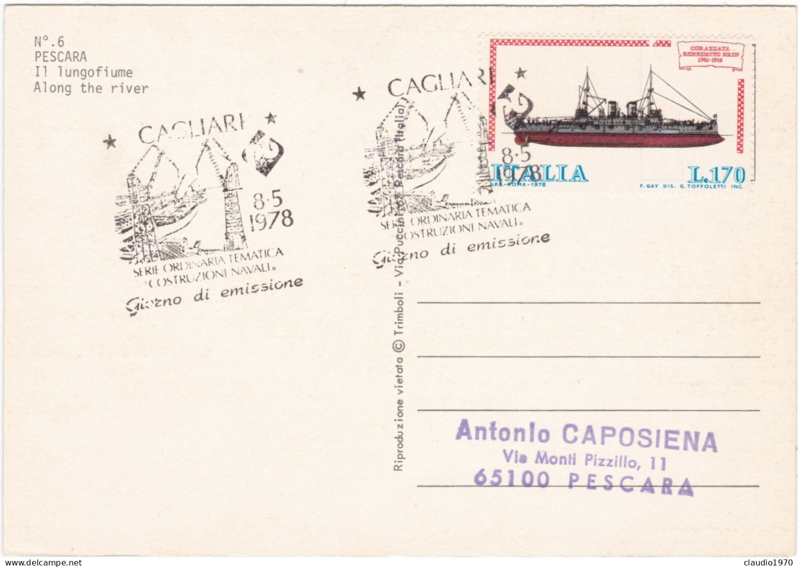 PESCARA - CARTOLINA - IL LUNGOFIUME - ANNULLO DI CAGLIARI -1978 - Pescara