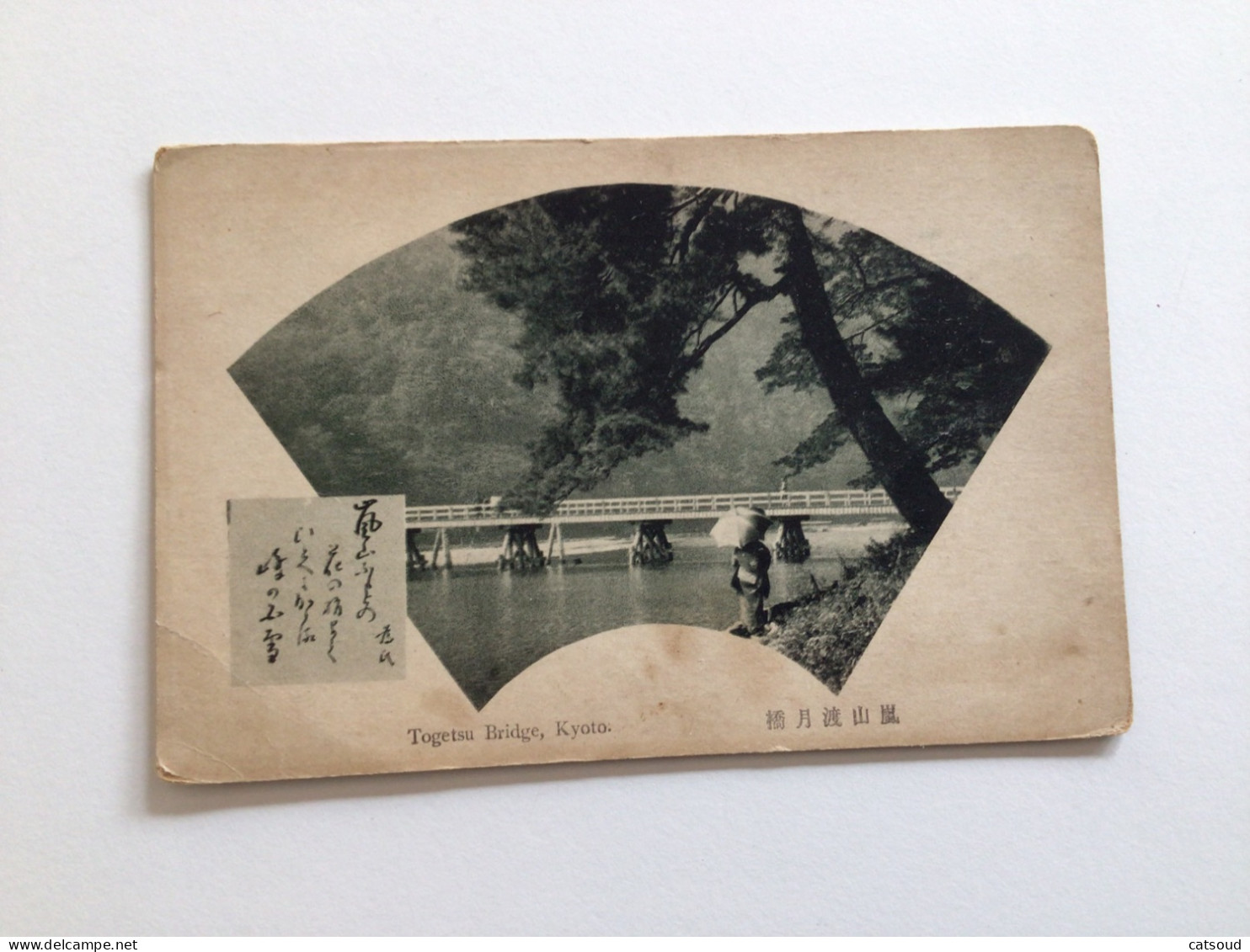 Carte Postale Ancienne Kyoto Togetsu Bridge - T. Nakamichi Shimizn, Tsuruga - Kyoto